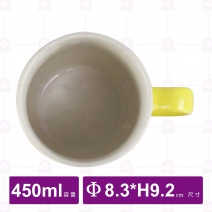 色彩漸層杯(黃)-450ml