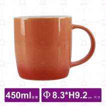 色彩漸層杯(橘)-450ml