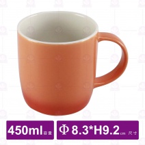 色彩漸層杯(橘)-450ml