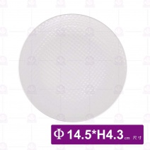 16吋刺身圓盤-Φ14.5xH4.3cm