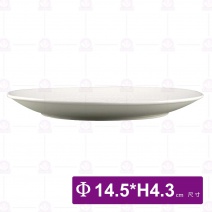 16吋刺身圓盤-Φ14.5xH4.3cm