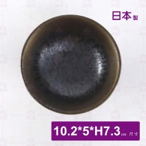 【日本】4吋高台點心缽(流金)-10.2x5xH7.3cm