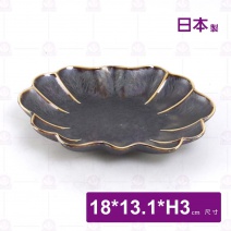 【日本】7吋長花菊皿 流金