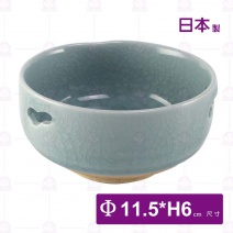 【日本】4.5吋洞缽 冰裂釉
