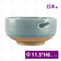 【日本】4.5吋洞缽 冰裂釉