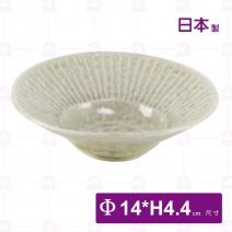 【日本】5.5吋草帽碗 綠裂釉