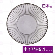 【日本】7吋淺井 光彩