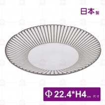 【日本】9吋淺井 光彩