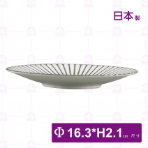 【日本】6.5吋皿 光彩