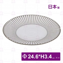 【日本】9.5吋皿 光彩