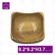 【菊川本味】櫻桃木碟(深凹邊正方)-8.2x8.2xH3.7cm