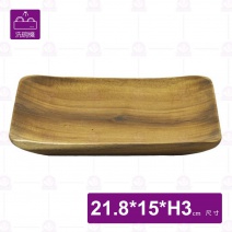 【菊川本味】櫻桃木盤(長方凹底)-21.8x15xH3cm