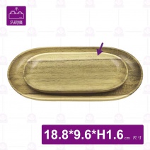 【菊川本味】櫻桃木盤(長條橢圓)-18.8x9.6xH1.6cm