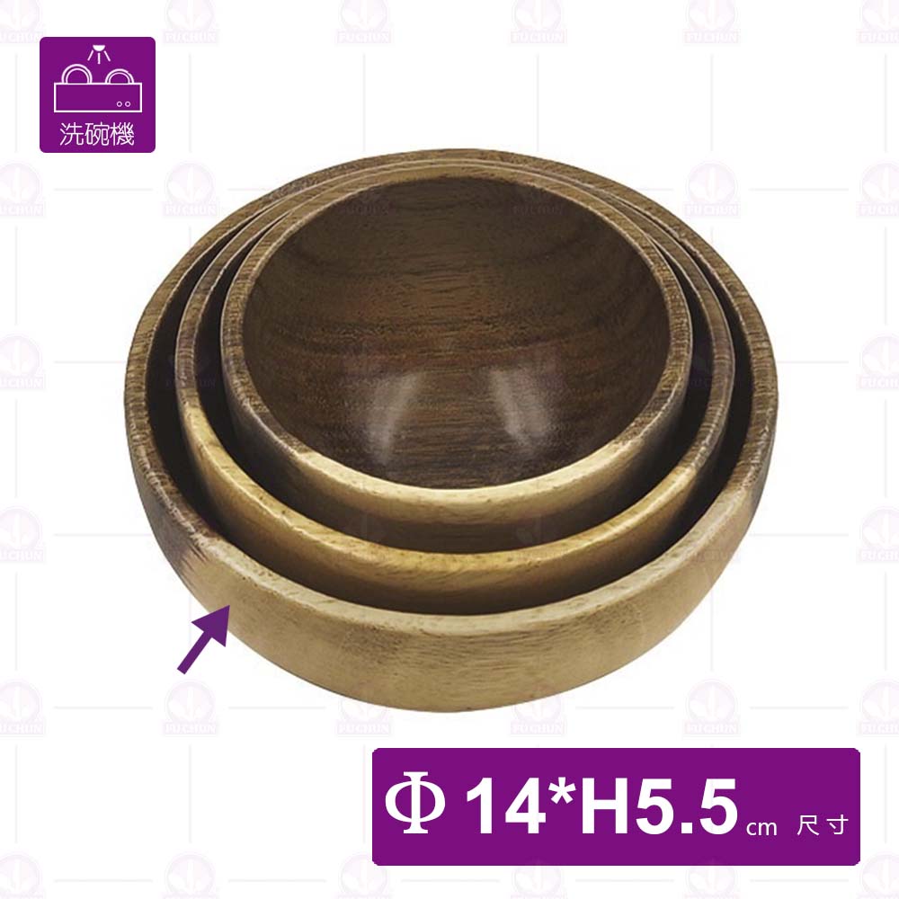 【菊川本味】櫻桃木碗(無腳弧邊)-Φ14xH5.5cm