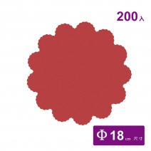 6台吋花邊紙(紅)-200入Φ18cm