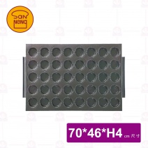 【三能】SN9082布丁模40連(800系列不沾)(接單生產)