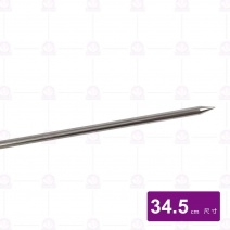 叉燒十字鉤 針長34.5cm
