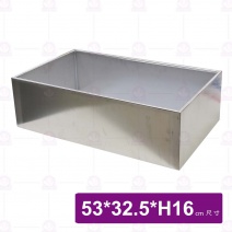 【鎰滿】不鏽鋼調理盆座 53x32.5xH16cm