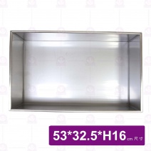 【鎰滿】不鏽鋼調理盆座 53x32.5xH16cm