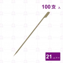 【菊川本味】鐵砲串21cm-100支/包