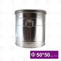 50L保溫湯桶 (飯桶) 50x50cm