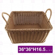 仿藤置物籃-36x36xH16.5cm