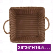 仿藤置物籃-36x36xH16.5cm
