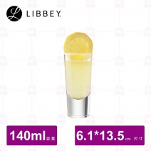 【Libbey】C1786382厚底調酒杯  140cc (12入/盒)