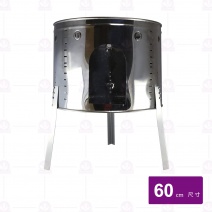 立式中爐架2尺 B01169