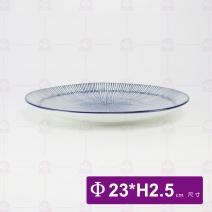 千絲萬縷-淺式盤 9吋Φ23xH2.5cm