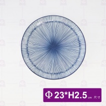千絲萬縷-淺式盤 9吋Φ23xH2.5cm