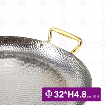 雙耳錘點平底鍋(玫瑰金)