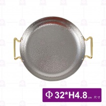 雙耳錘點平底鍋(玫瑰金)