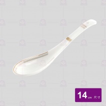 寬金骨瓷-湯匙
