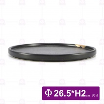 黑鋦瓷櫻花之戀-10.5吋平底盤(廳盤)