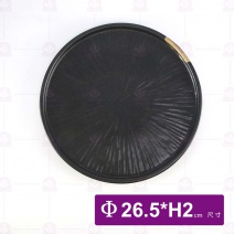 黑鋦瓷櫻花之戀-10.5吋平底盤(廳盤)
