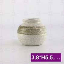 雪白綠刷毛-羅紋牙籤罐