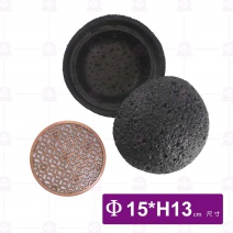 黑色隕石碗15cm - 分子料理