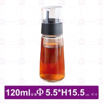 【雙劍】防塵玻璃油壺-120ml
