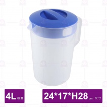 【鎰滿】YM-0178大佳冷水壺(藍)-4.1L