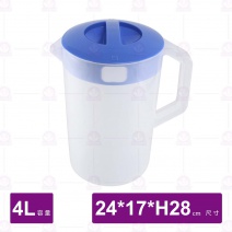 【鎰滿】YM-0178大佳冷水壺(藍)-4.1L