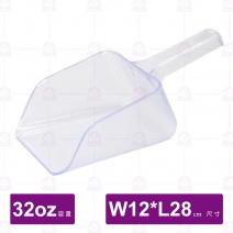 【鎰滿】YM-9923 PC冰鏟-32oz