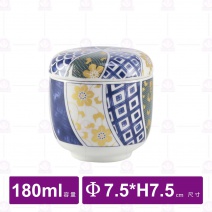 日風茶碗蒸(附蓋)(青白)-Φ7.5xH7.5cm