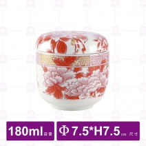 日風茶碗蒸(附蓋)(四季紅)-Φ7.5xH7.5cm
