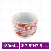 日風茶碗蒸(附蓋)(四季紅)-Φ7.5xH7.5cm