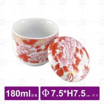 日風茶碗蒸(附蓋)(四季紅)-Φ7.5xH7.5cm