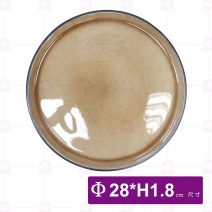 11吋蛋糕盤(彩釉橘)-Φ28xH1.8cm