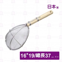 日本弁慶304木柄網杓(HF-56)-16x19cm