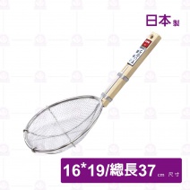 日本弁慶304木柄網杓(HF-56)-16x19cm
