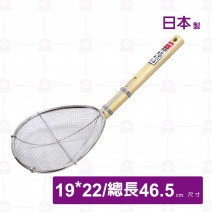 日本弁慶304木柄網杓(HF-57)-19x22cm